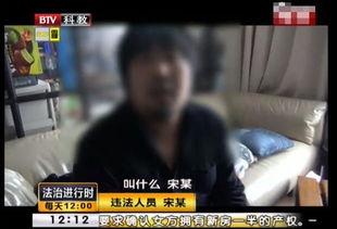 披哥圈内人爆料视频,独家爆料视频内容大起底