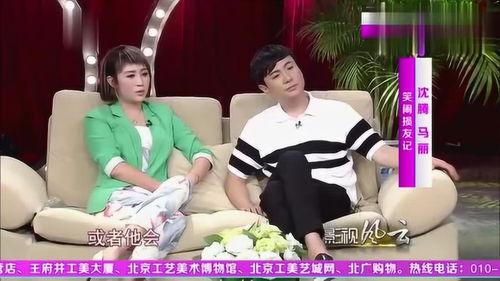 沈腾马丽爆料完整视频,完整视频幕后花絮大公开