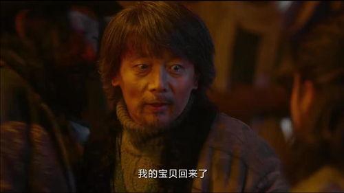 断片儿葛优在线观看,重温经典，笑出腹肌